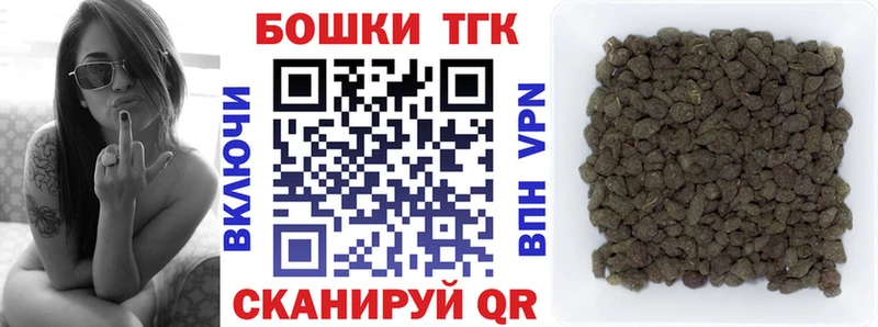 Наркотические вещества Адыгейск Лсд 25 omg tor Каннабис ГАШИШ