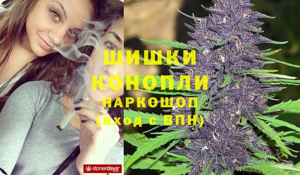 соль курить ск Абдулино