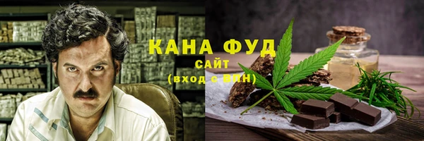 амф Переславль-Залесский